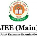 JEE Main Application form Correction Window
